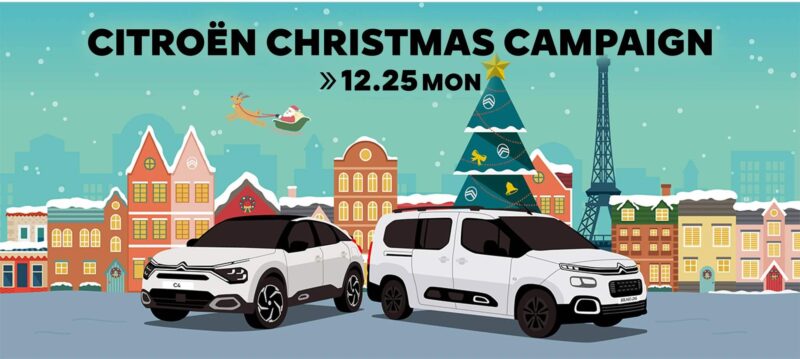 CITROËN CHRISTMAS CAMPAIGN