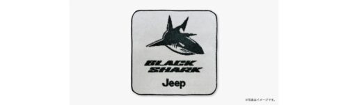 Jeep® Compass Black Shark present