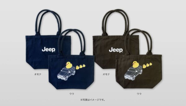 jeep_present