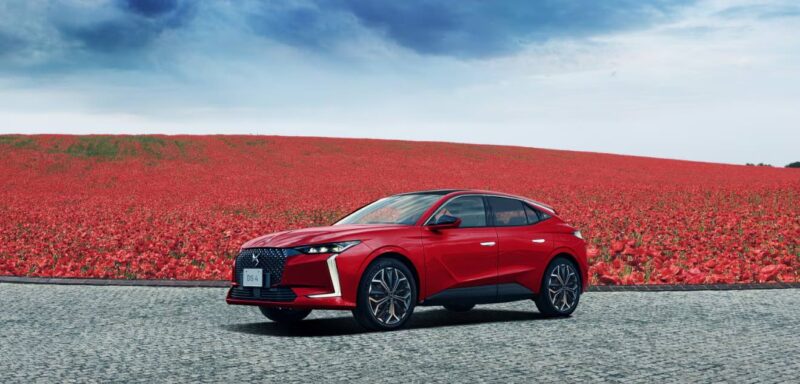 DS 4 Coquelicot Edition