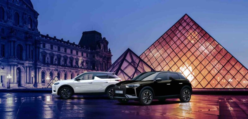 DS COLOR MUSEUM