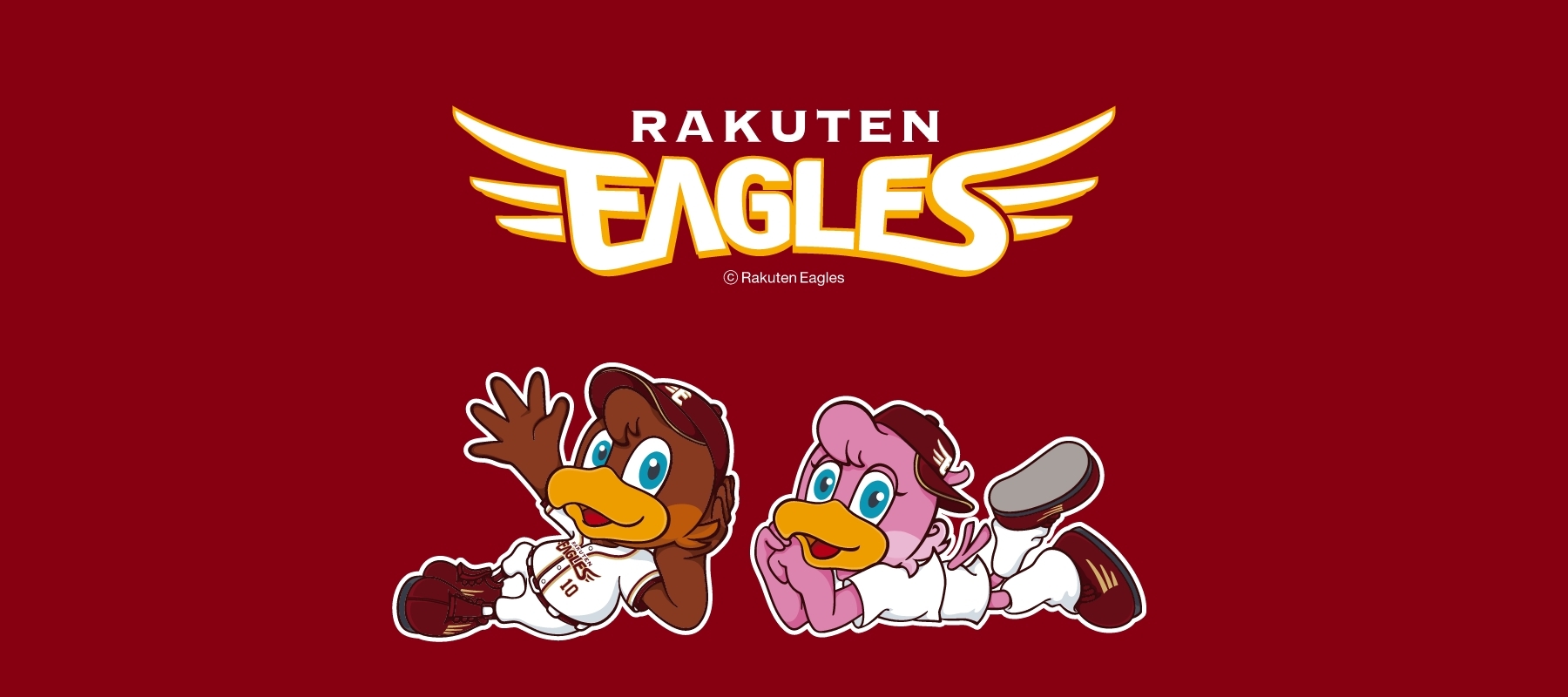 イデアルは楽天イーグルスのオフィシャルスポンサーになりました。