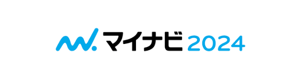 マイナビ2023