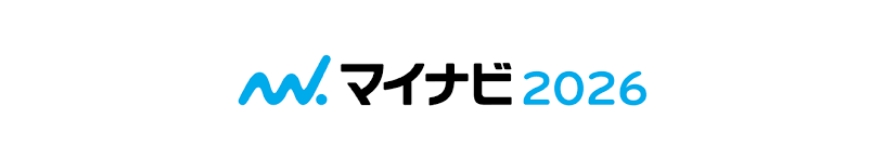 マイナビ2026