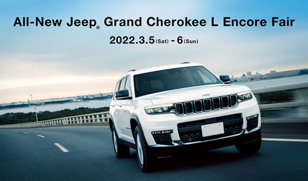 Jeep Grand Cherokee L