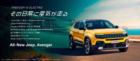 jeep_sp