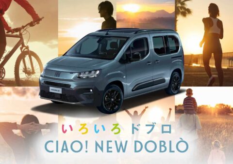 Doblo_smn